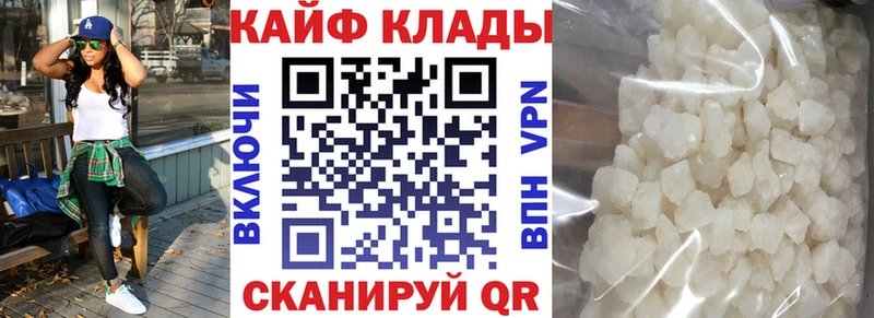 Купить наркотик аптеки Петровск Героин  СОЛЬ  ГАШ  Меф  Канабис  Псилоцибиновые грибы 