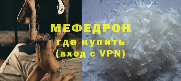 jwh Вязники