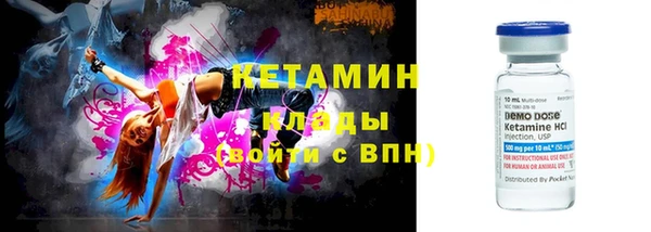 jwh Вязники
