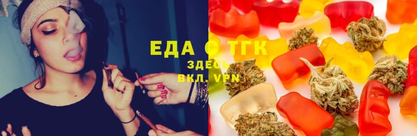 jwh Вязники
