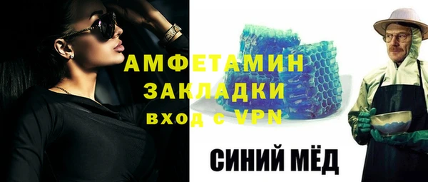 метадон Тихорецк