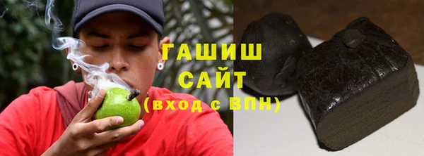 jwh Вязники