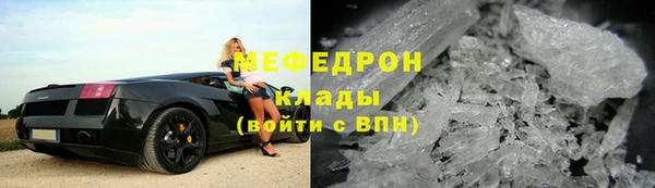 jwh Вязники