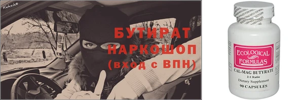 jwh Вязники