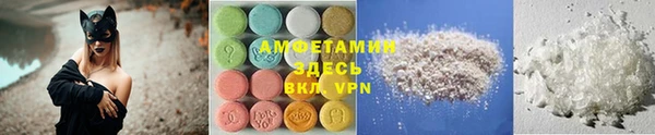 jwh Вязники