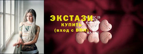 jwh Вязники
