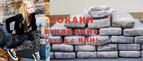 первитин Вяземский