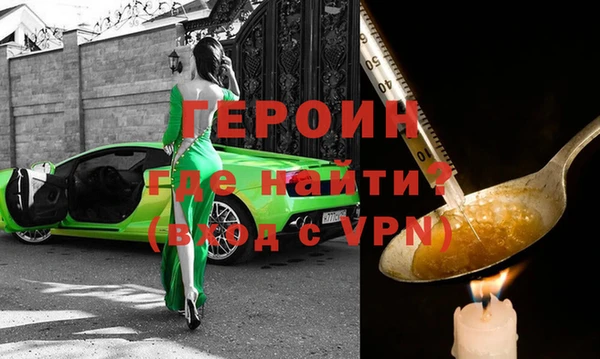 jwh Вязники