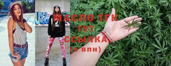 jwh Вязники
