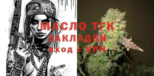 jwh Вязники
