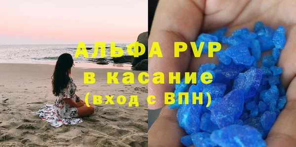COCAINE Тобольск