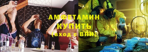 jwh Вязники