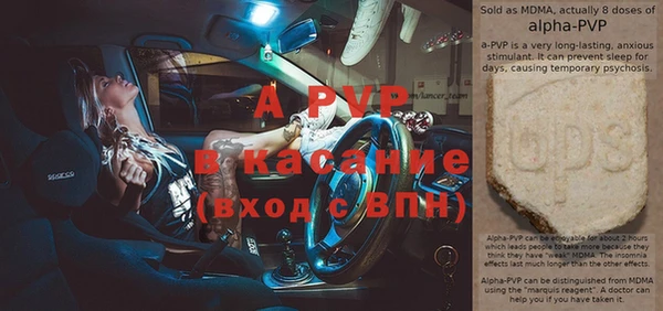 jwh Вязники
