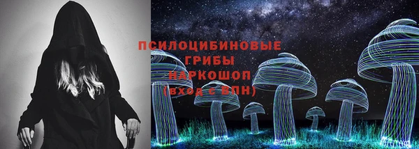 герыч Тихвин