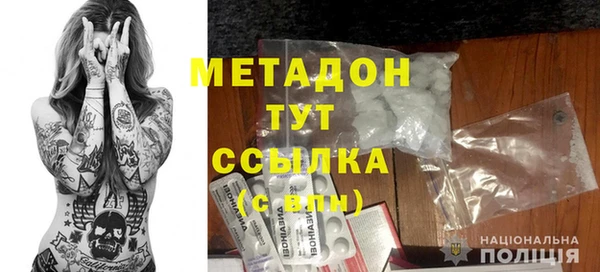 jwh Вязники