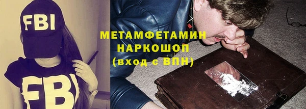 jwh Вязники
