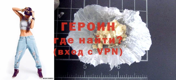 jwh Вязники