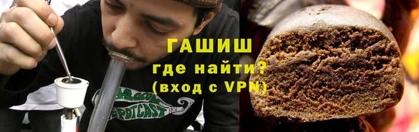 jwh Вязники