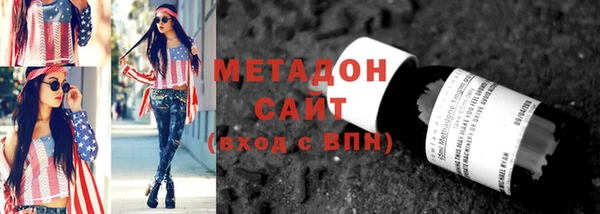jwh Вязники